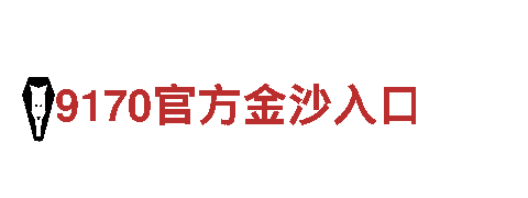 玩转6566体育app官方网站，创意无限的游戏广告公司